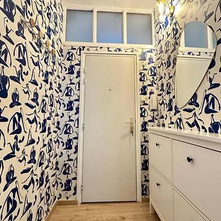 아파트 Avec Vue Unique
